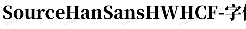 SourceHanSansHWHCF字体转换