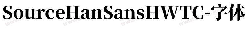 SourceHanSansHWTC字体转换