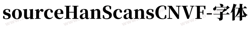 sourceHanScansCNVF字体转换