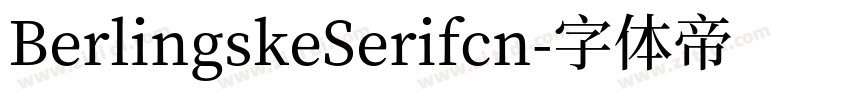BerlingskeSerifcn字体转换