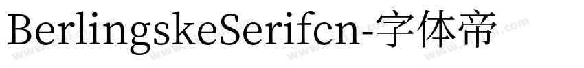 BerlingskeSerifcn字体转换