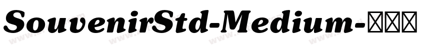 SouvenirStd-Medium字体转换