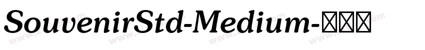 SouvenirStd-Medium字体转换