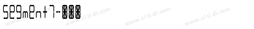 Segment7字体转换