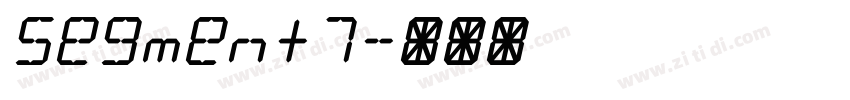Segment7字体转换