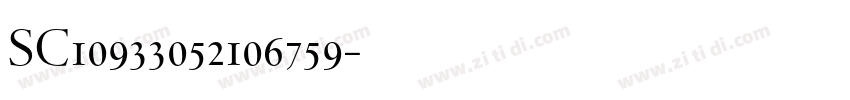 SC10933052106759字体转换