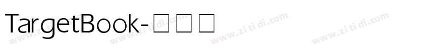 TargetBook字体转换
