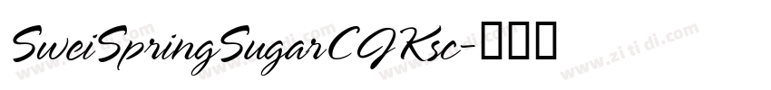 SweiSpringSugarCJKsc字体转换