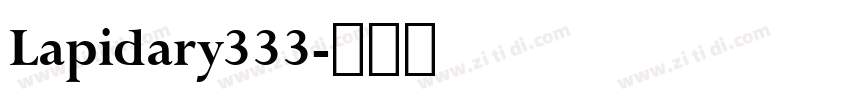 Lapidary333字体转换
