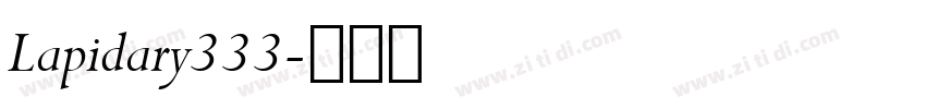Lapidary333字体转换