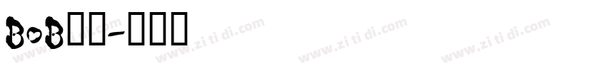 BoB字体字体转换