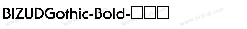 BIZUDGothic-Bold字体转换