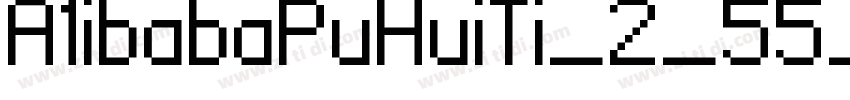 A1ibabaPuHuiTi_2_55_字体转换
