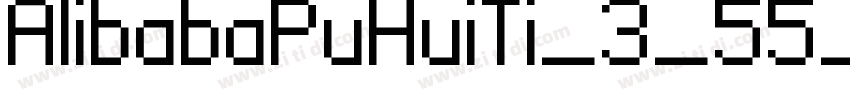 AlibabaPuHuiTi_3_55_字体转换