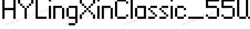 HYLingXinClassic_55W字体转换