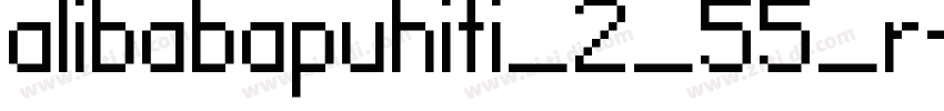 alibabapuhiti_2_55_r字体转换