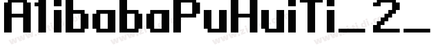 A1ibabaPuHuiTi_2_65_字体转换