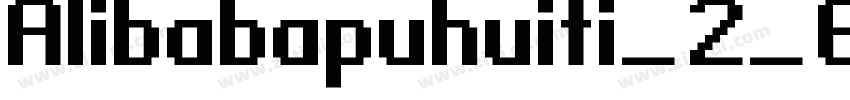 AIibabapuhuiti_2_65_字体转换