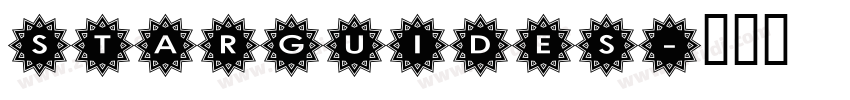 STARGUIDES字体转换