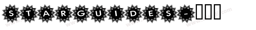 STARGUIDES字体转换