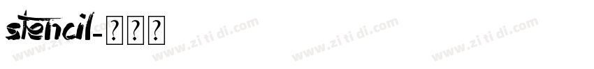 Stencil字体转换