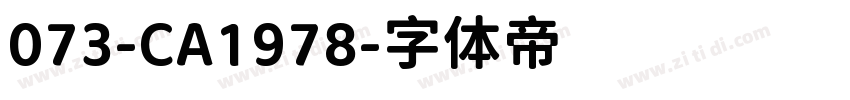 073-CA1978字体转换