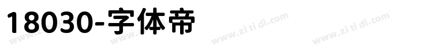 18030字体转换