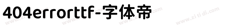 404errorttf字体转换