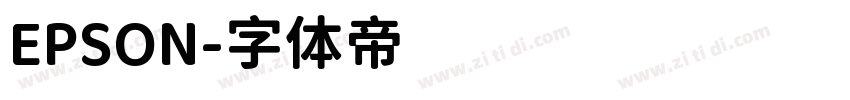 EPSON字体转换