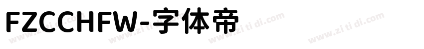 FZCCHFW字体转换