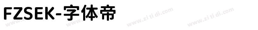 FZSEK字体转换