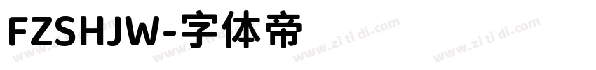 FZSHJW字体转换