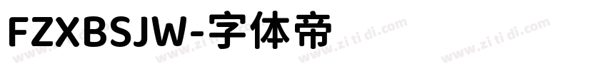 FZXBSJW字体转换