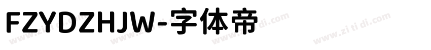 FZYDZHJW字体转换
