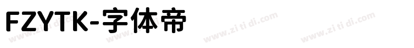 FZYTK字体转换