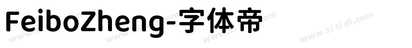 FeiboZheng字体转换