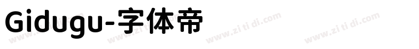 Gidugu字体转换