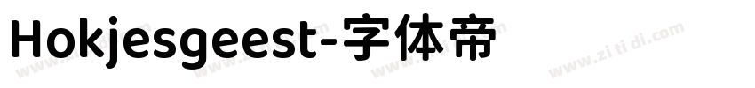 Hokjesgeest字体转换
