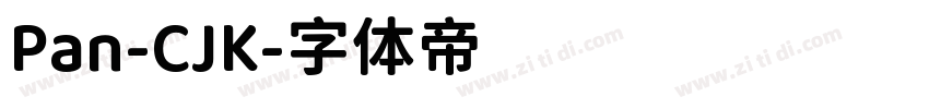 Pan-CJK字体转换