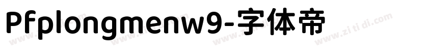 Pfplongmenw9字体转换