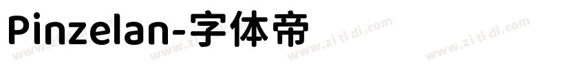 Pinzelan字体转换