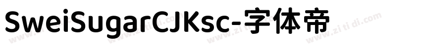 SweiSugarCJKsc字体转换