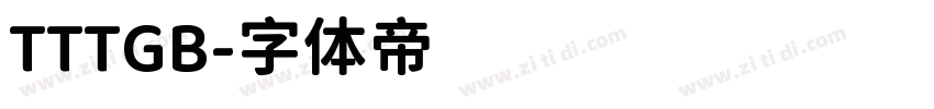 TTTGB字体转换