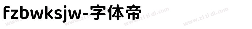 fzbwksjw字体转换