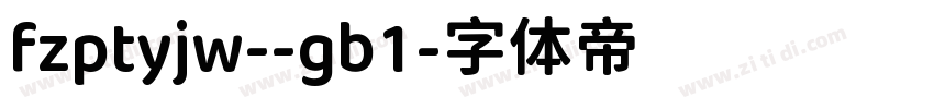 fzptyjw--gb1字体转换