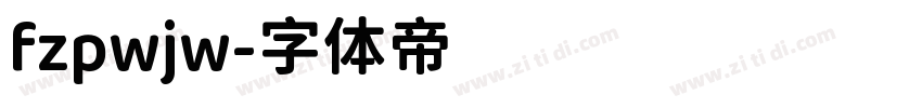 fzpwjw字体转换