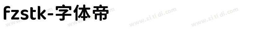 fzstk字体转换