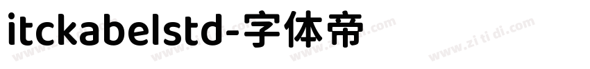 itckabelstd字体转换