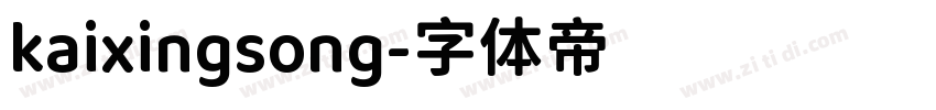 kaixingsong字体转换