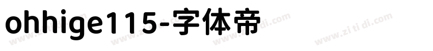 ohhige115字体转换